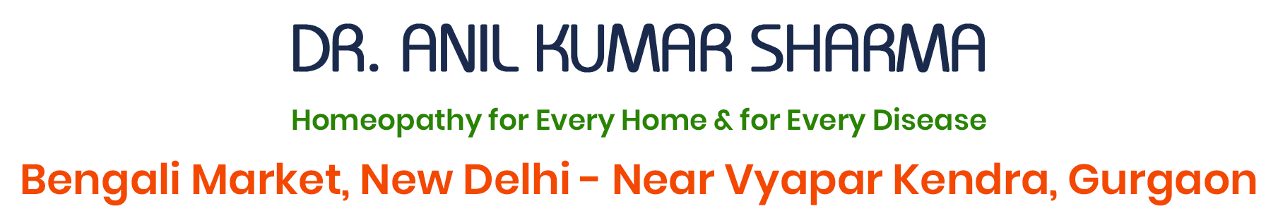dr-anil-sharma-logo-new logo
